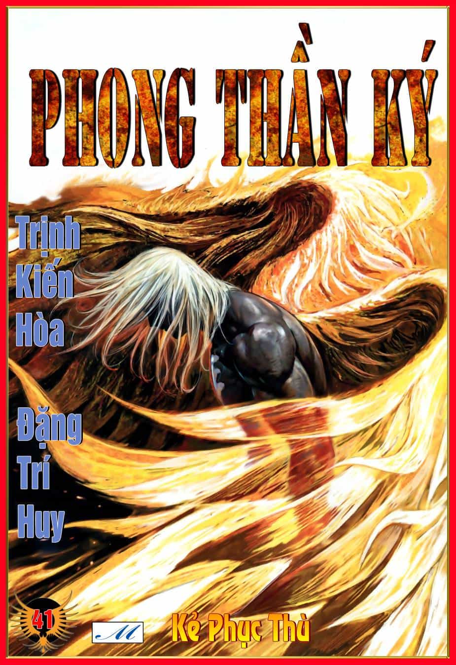 Phong Thần Ký - Chương 41 - ảnh 3