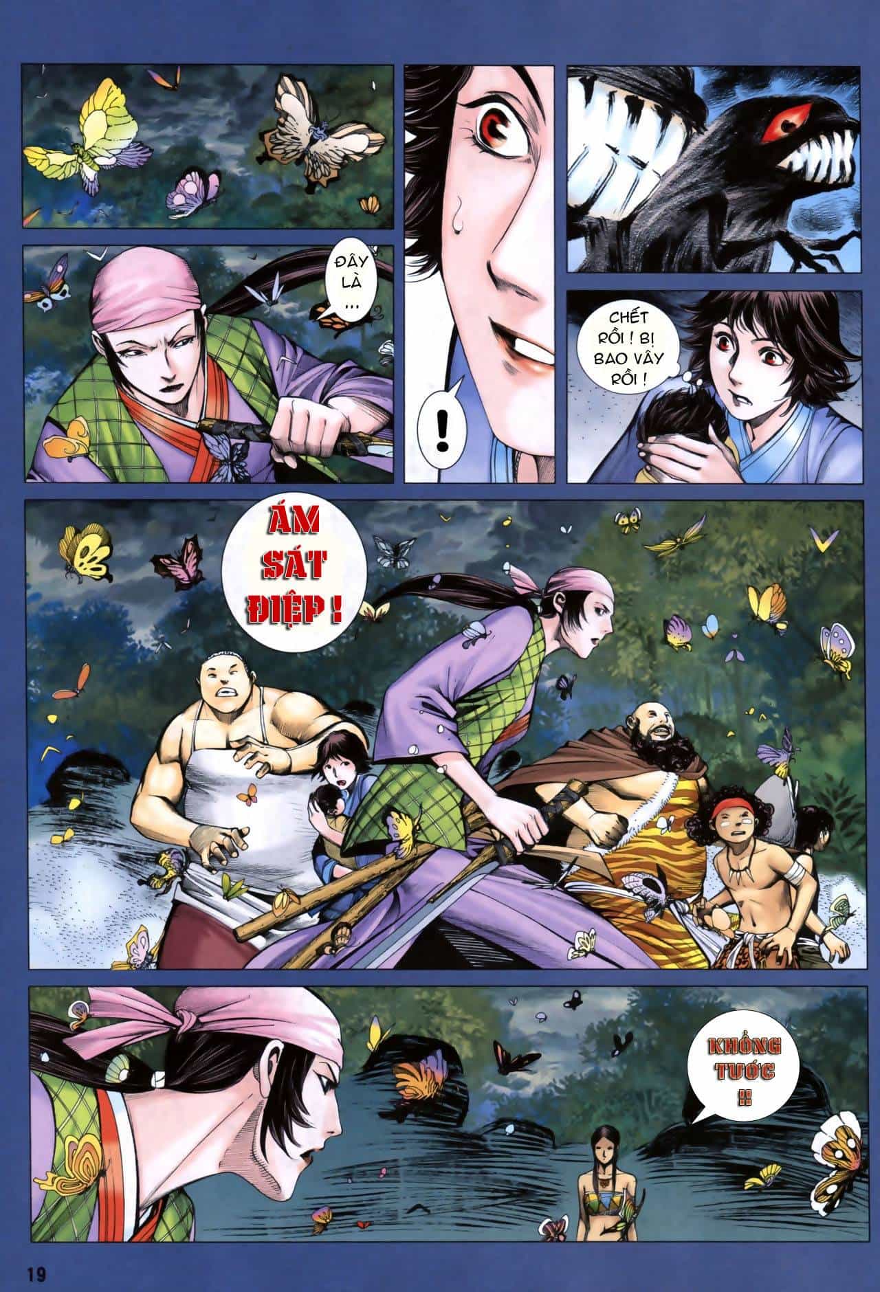 Phong Thần Ký - Chương 42 - ảnh 17