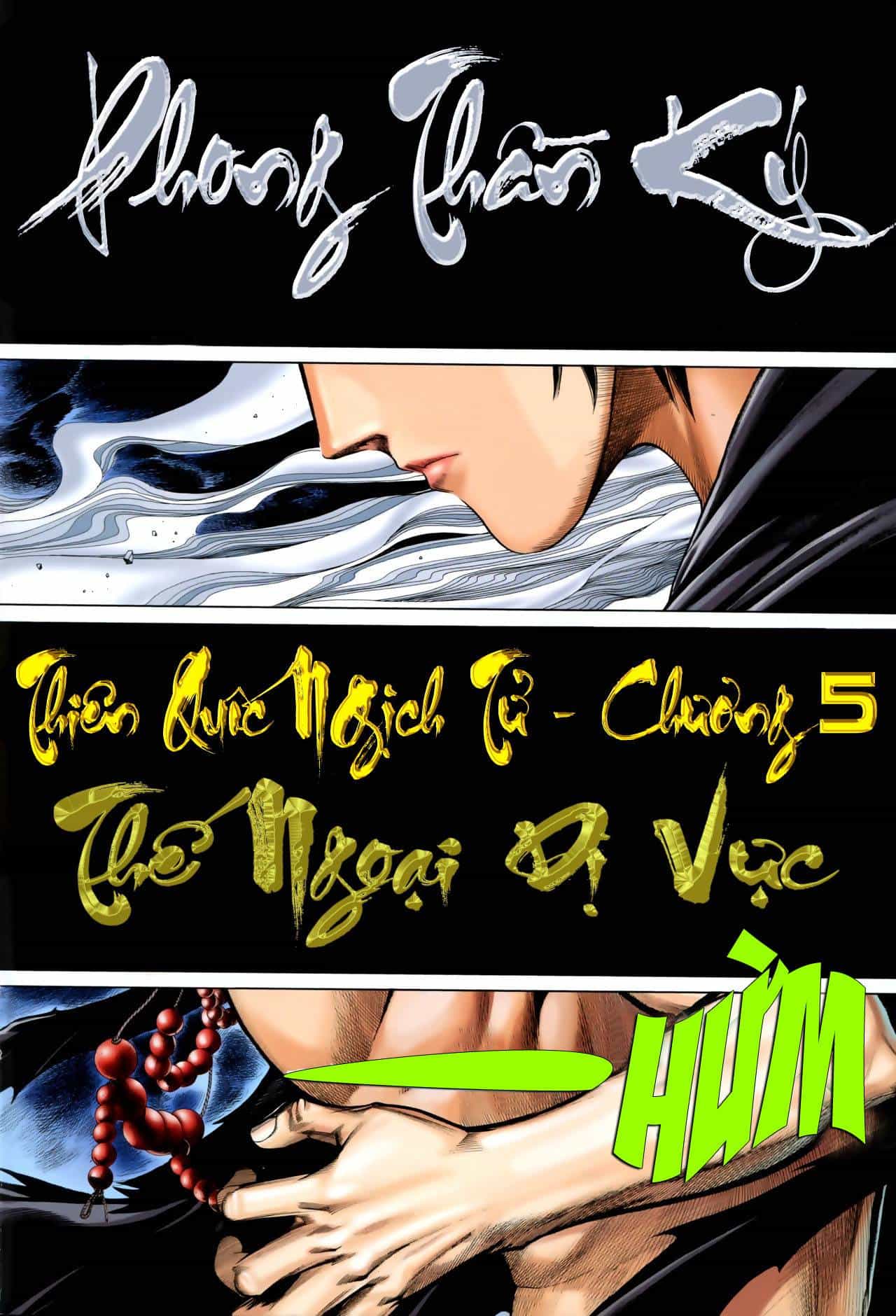 Phong Thần Ký - Chương 42 - ảnh 2