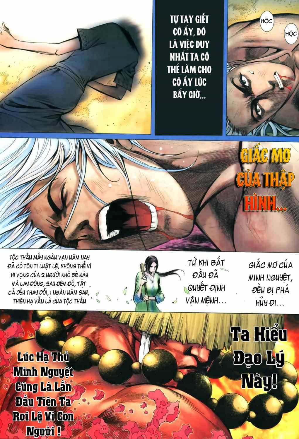 Phong Thần Ký - Chương 44 - ảnh 21
