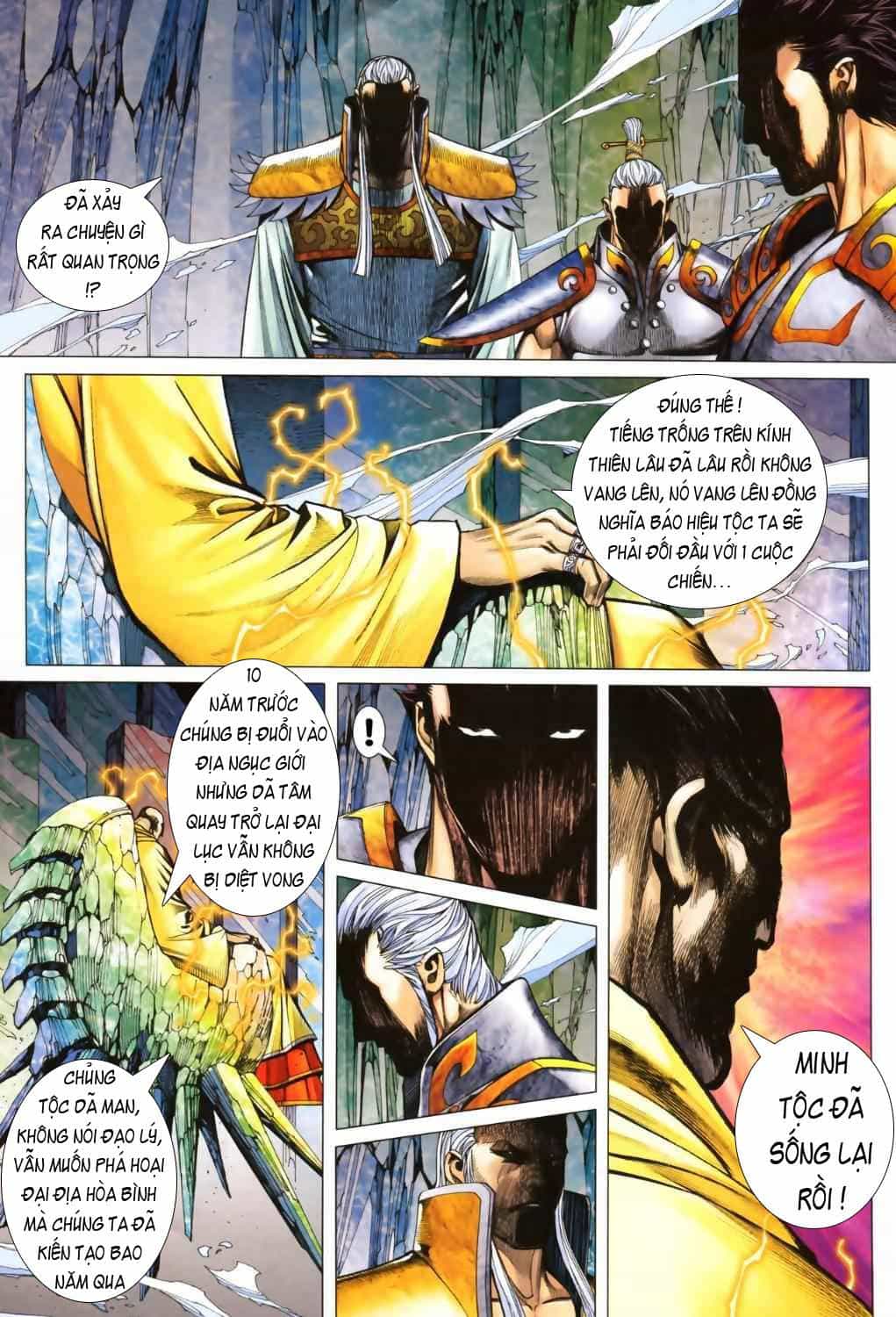 Phong Thần Ký - Chương 45 - ảnh 15
