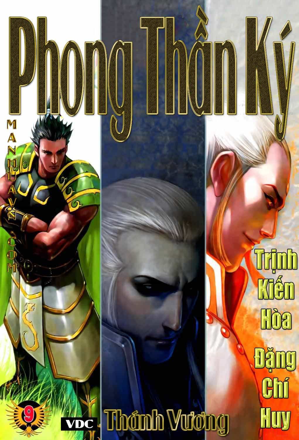 Phong Thần Ký - Chương 47 - ảnh 1