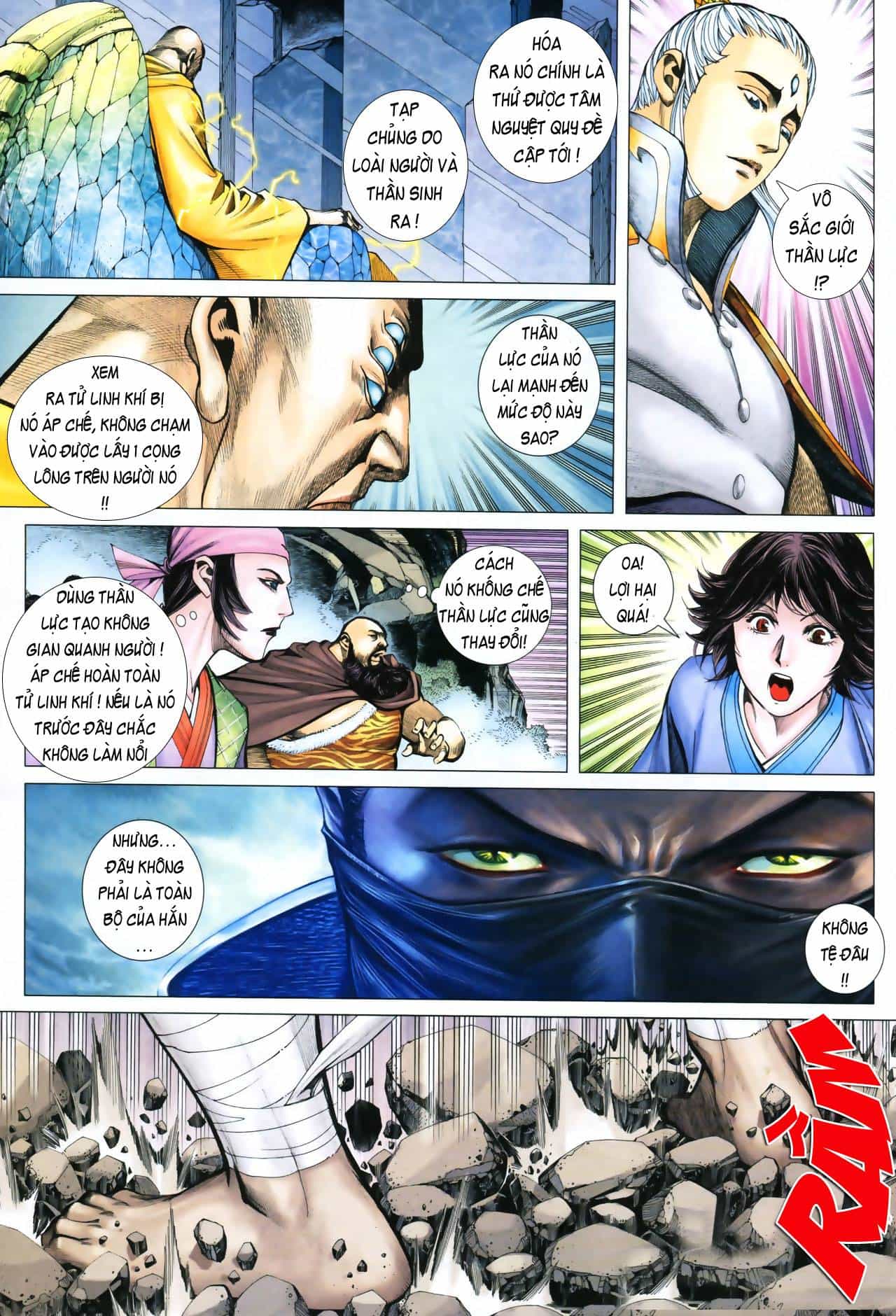Phong Thần Ký - Chương 49 - ảnh 24