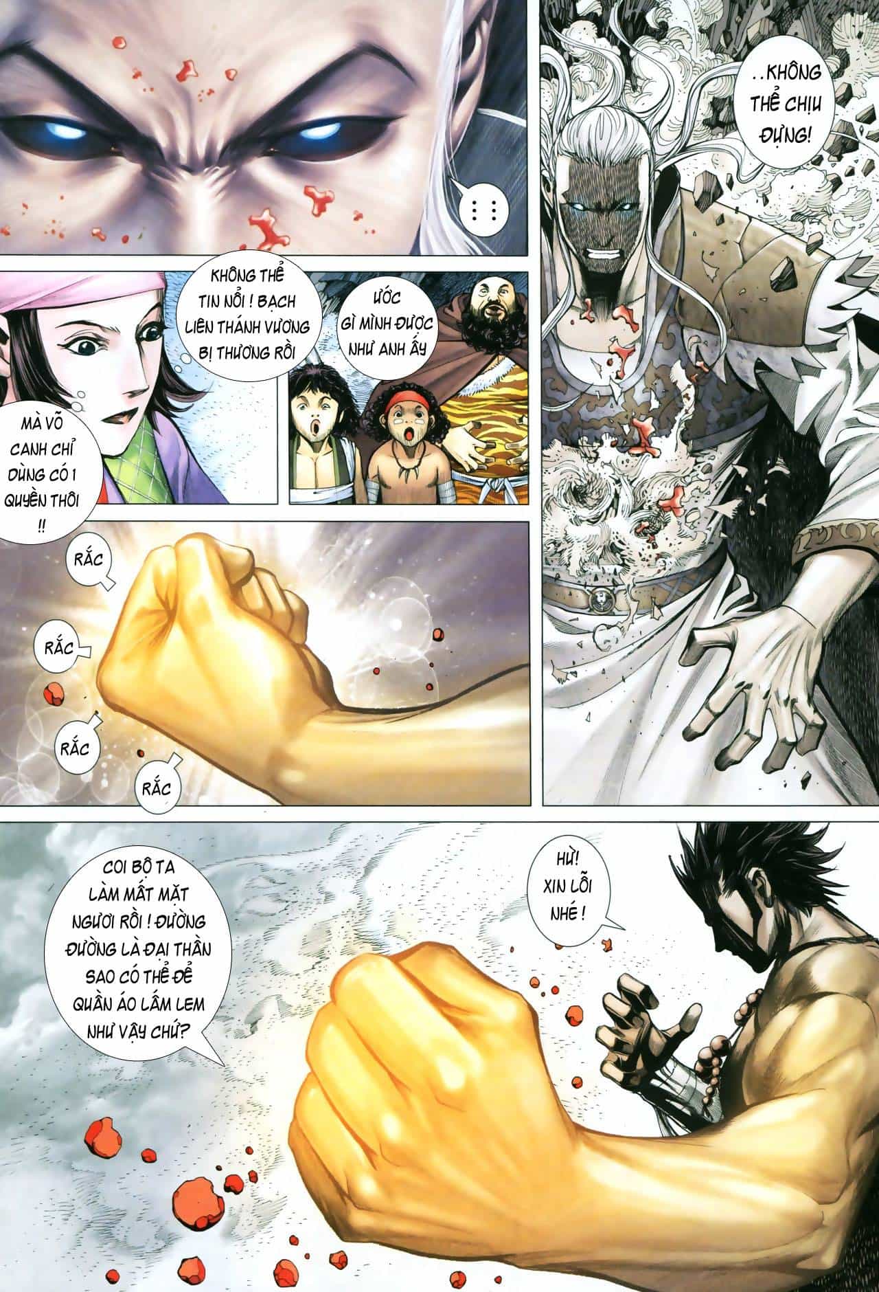 Phong Thần Ký - Chương 49 - ảnh 28