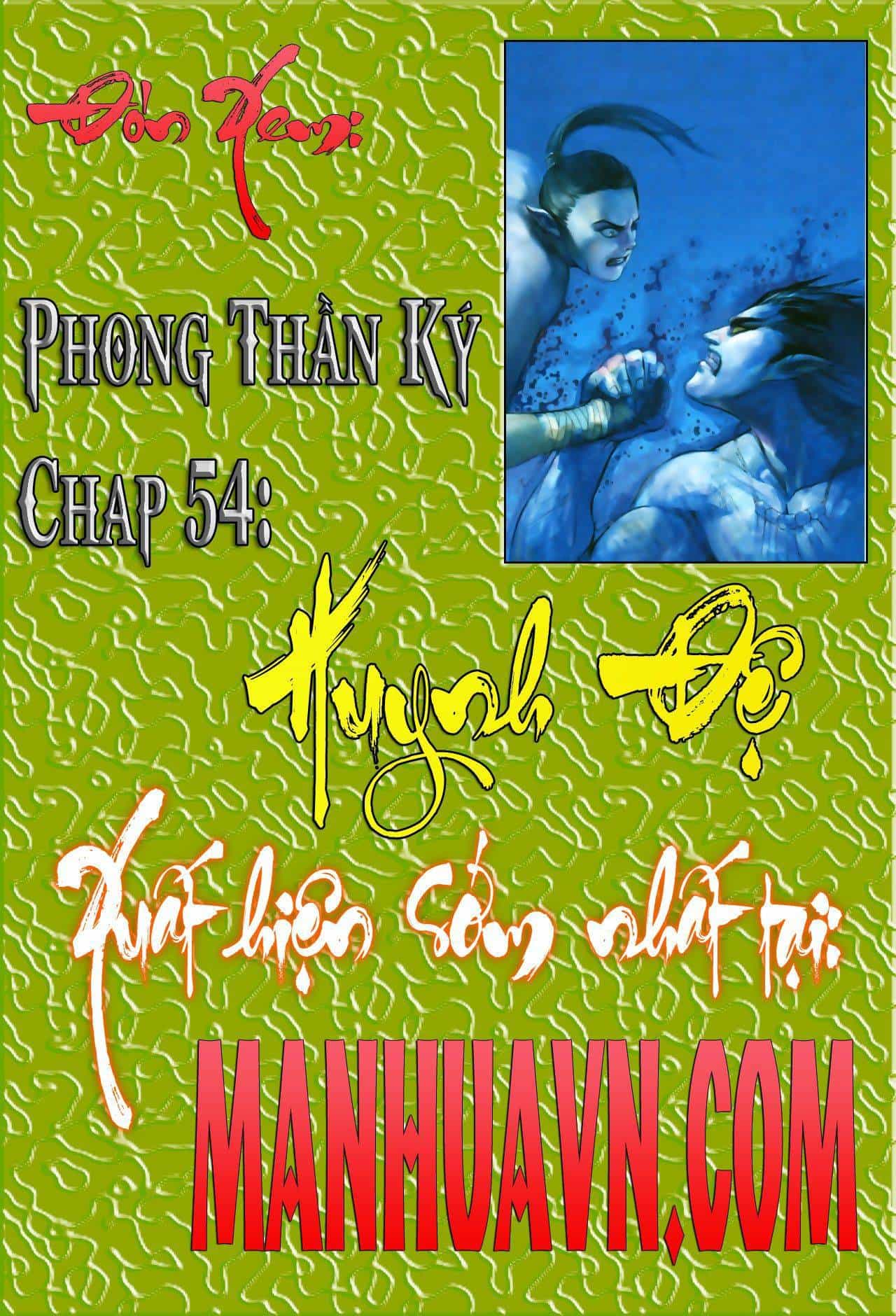 Phong Thần Ký - Chương 52 - ảnh 33
