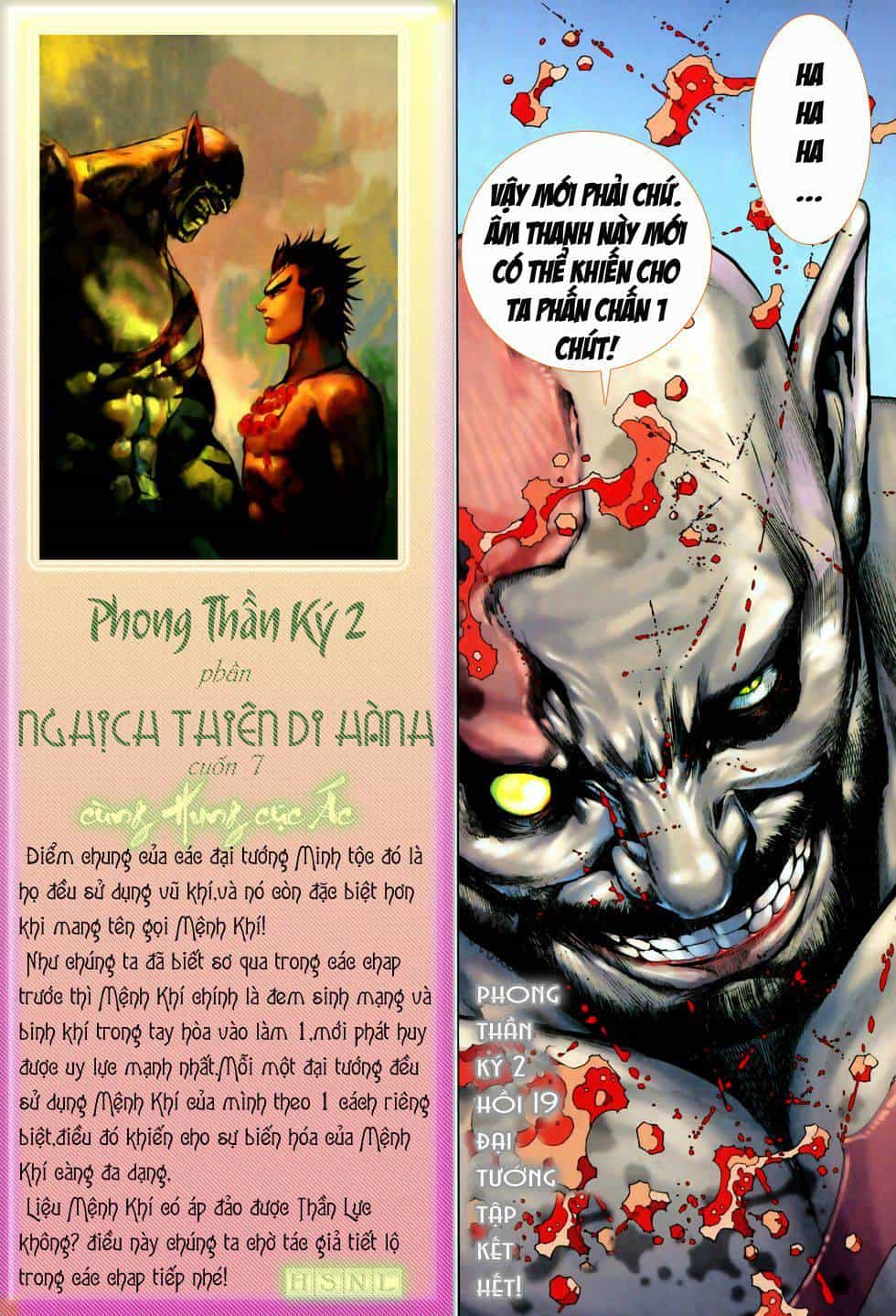 Phong Thần Ký - Chương 57 - ảnh 30