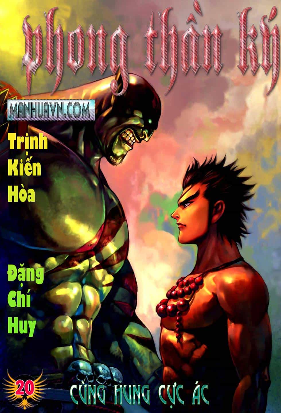 Phong Thần Ký - Chương 58 - ảnh 1