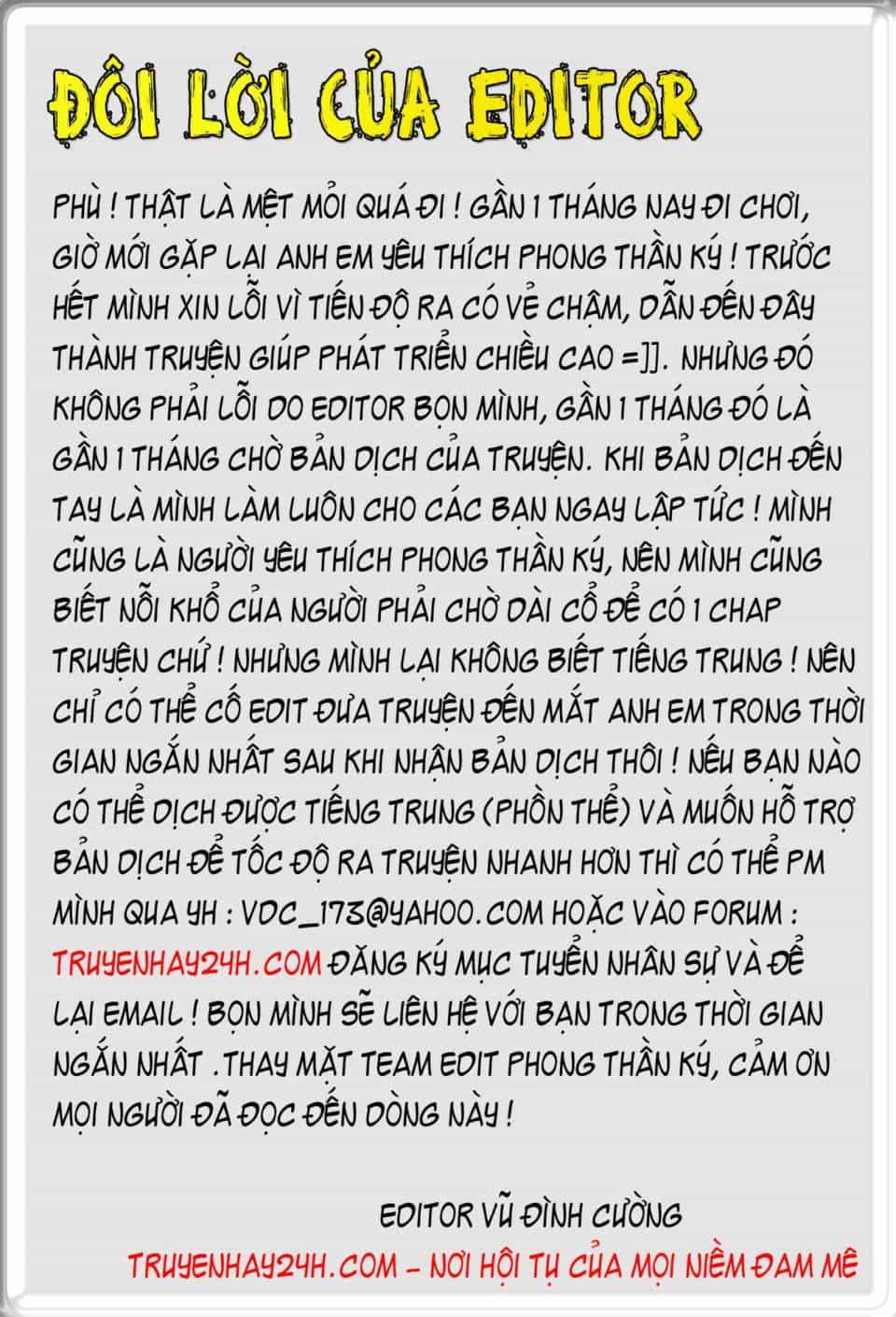 Phong Thần Ký - Chương 67 - ảnh 29