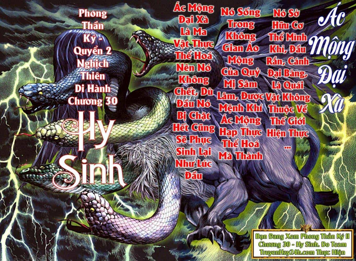 Phong Thần Ký - Chương 68 - ảnh 2