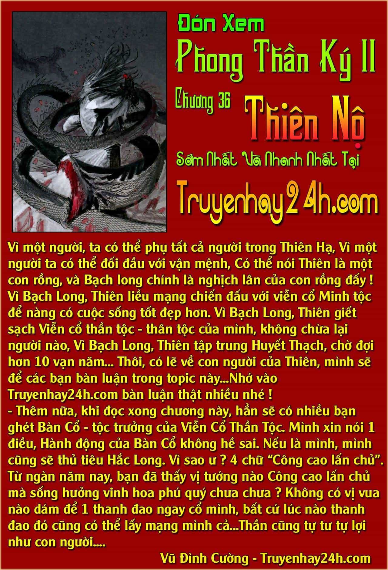 Phong Thần Ký - Chương 73 - ảnh 31