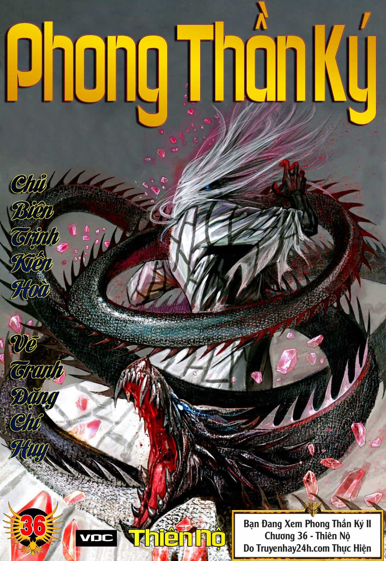 Phong Thần Ký - Chương 74 - ảnh 1