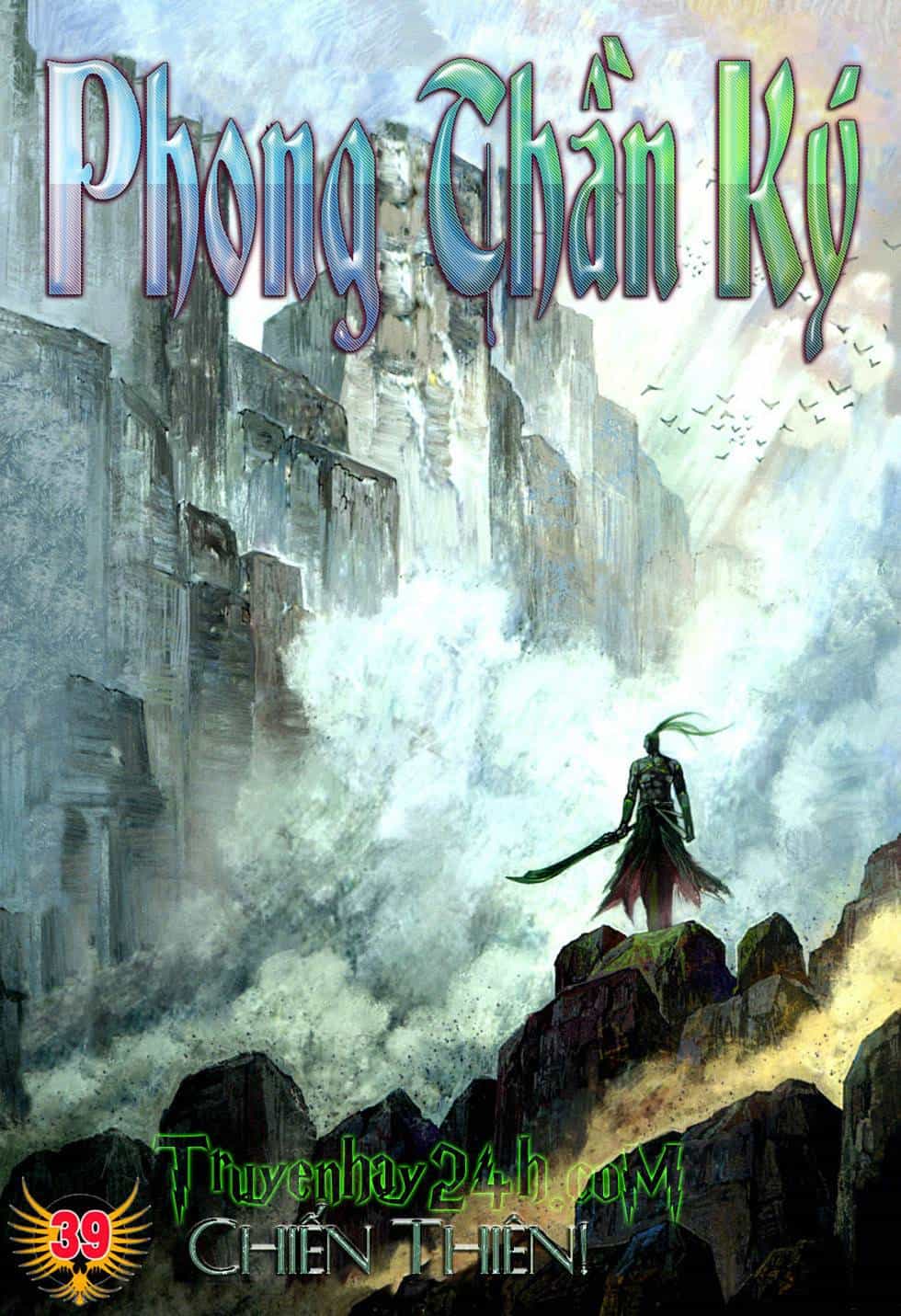 Phong Thần Ký - Chương 77 - ảnh 1