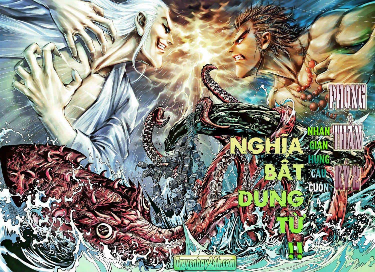 Phong Thần Ký - Chương 81 - ảnh 2