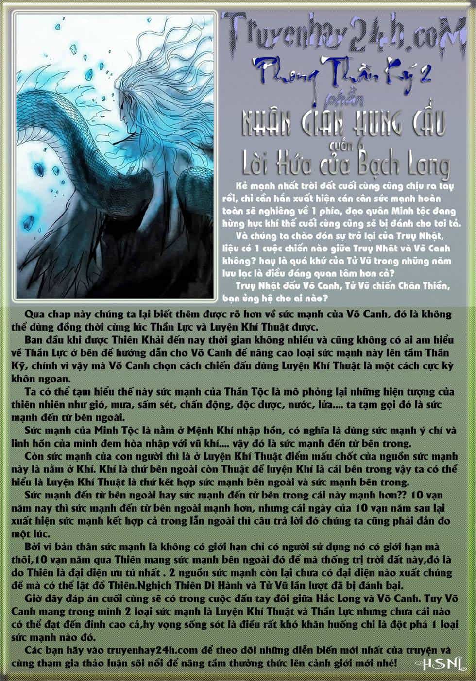 Phong Thần Ký - Chương 82 - ảnh 31