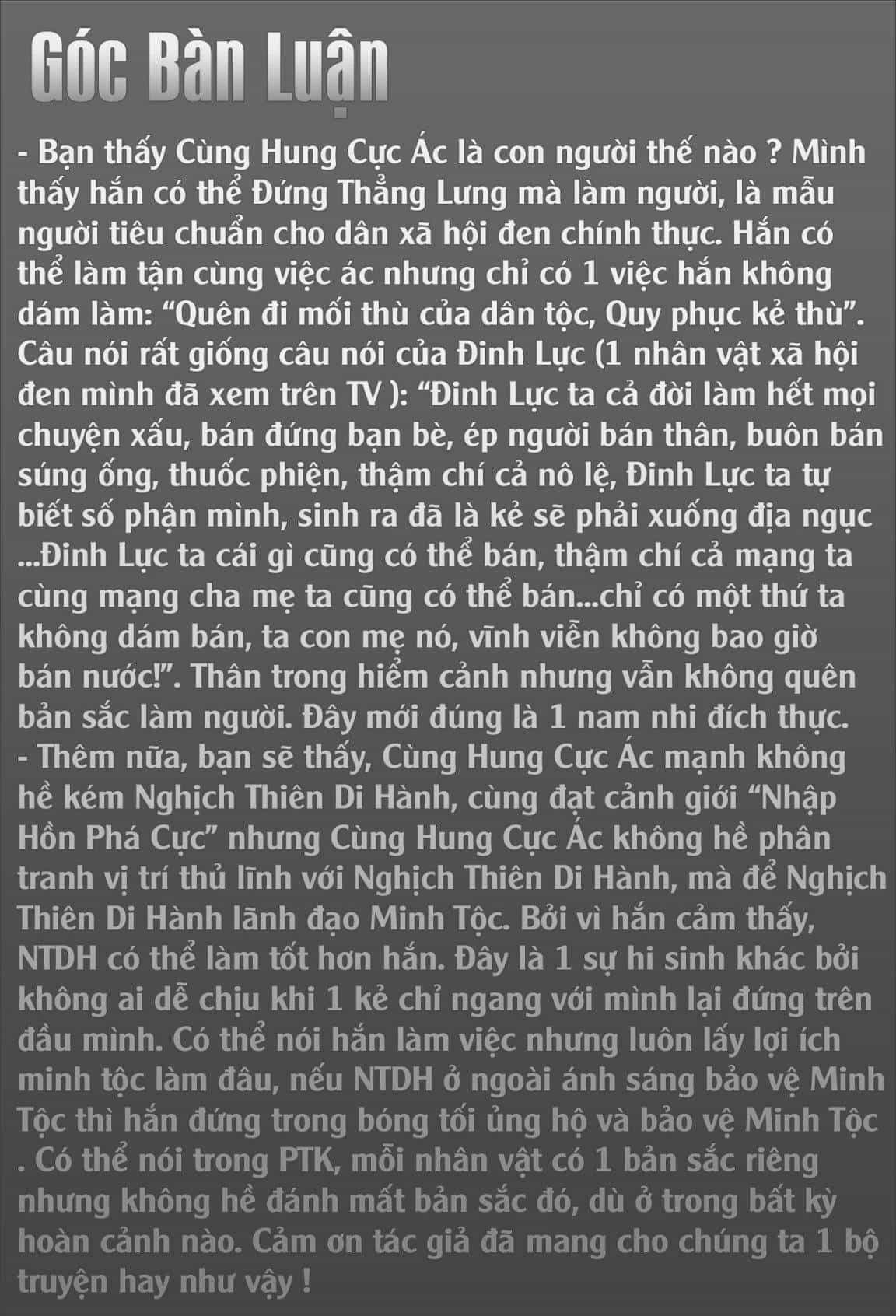 Phong Thần Ký - Chương 87 - ảnh 32