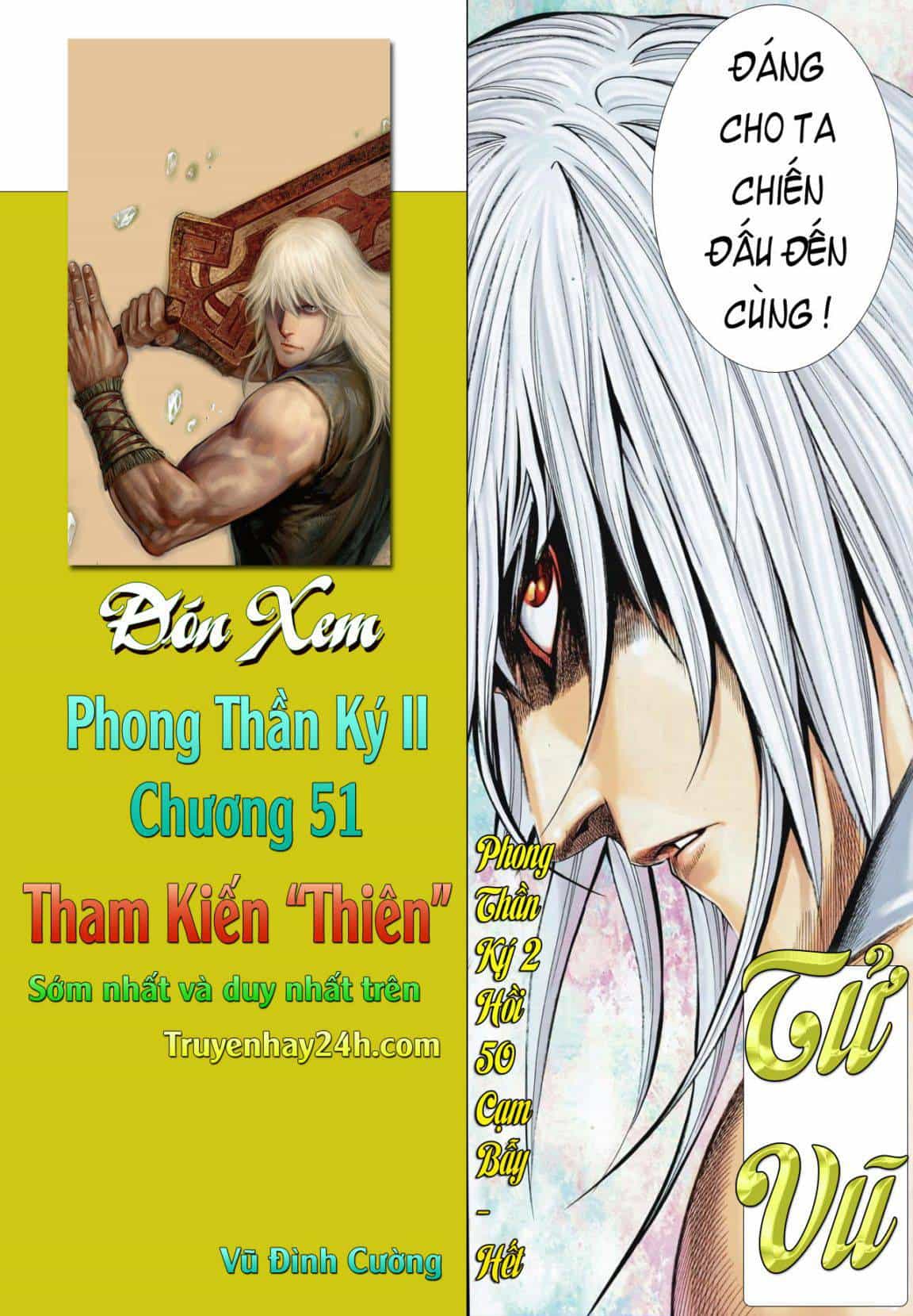 Phong Thần Ký - Chương 88 - ảnh 31