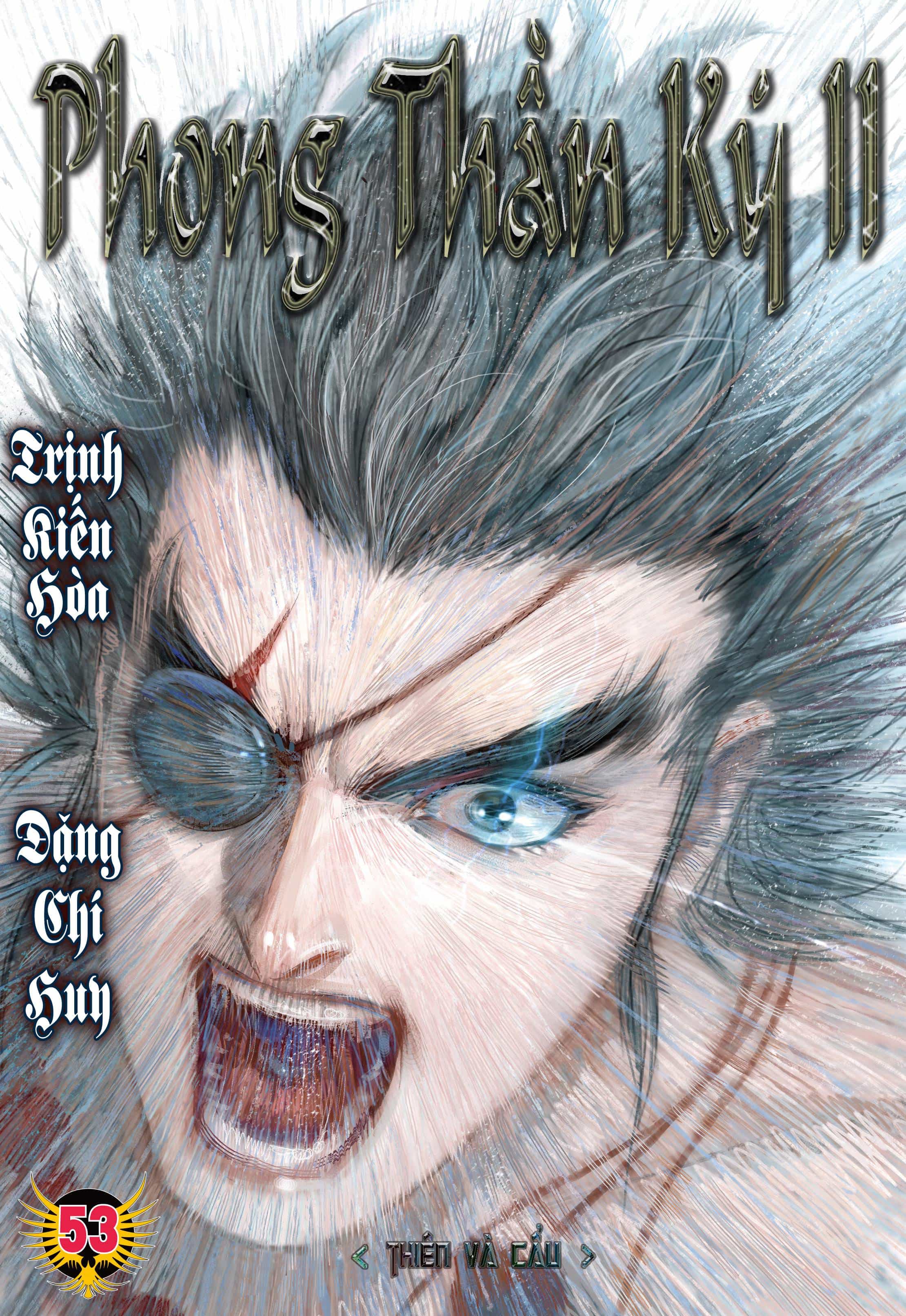 Phong Thần Ký - Chương 91 - ảnh 1