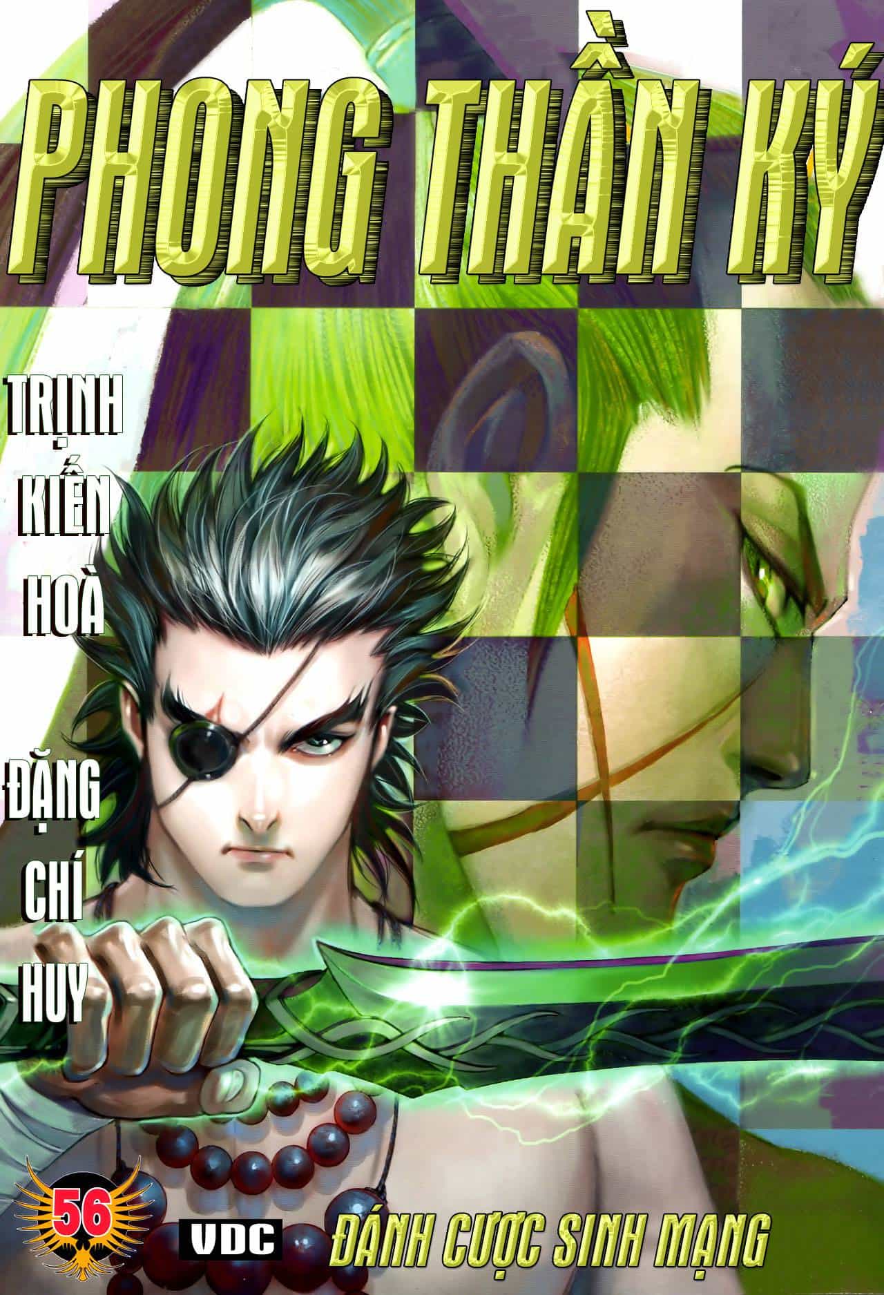 Phong Thần Ký - Chương 94 - ảnh 1