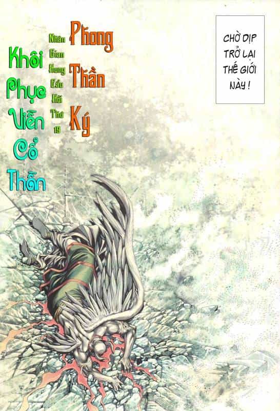 Phong Thần Ký - Chương 96 - ảnh 4