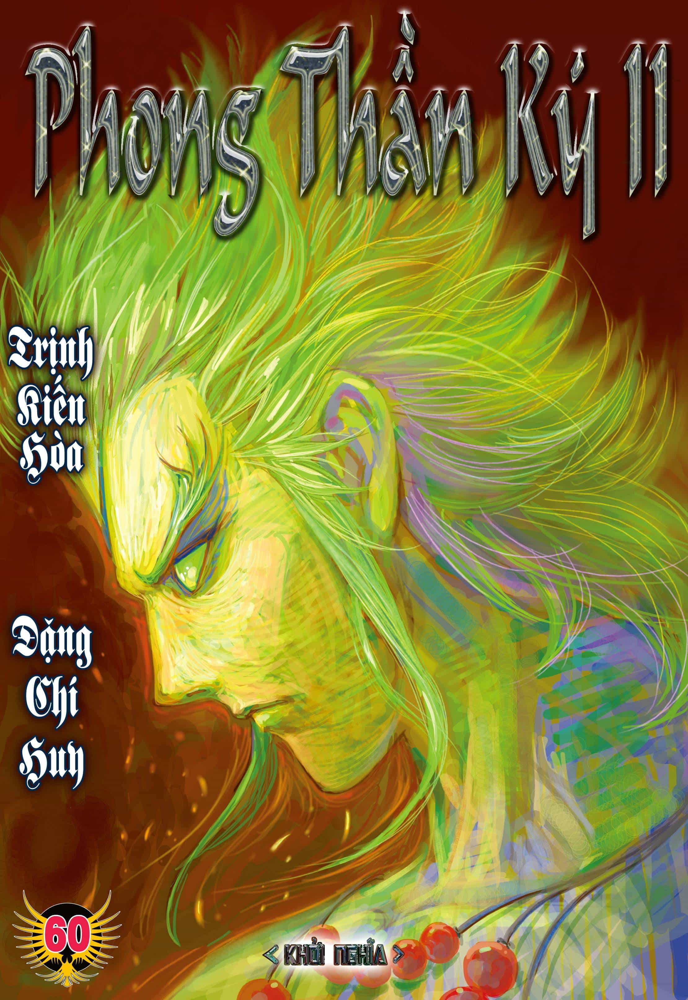 Phong Thần Ký - Chương 98 - ảnh 1