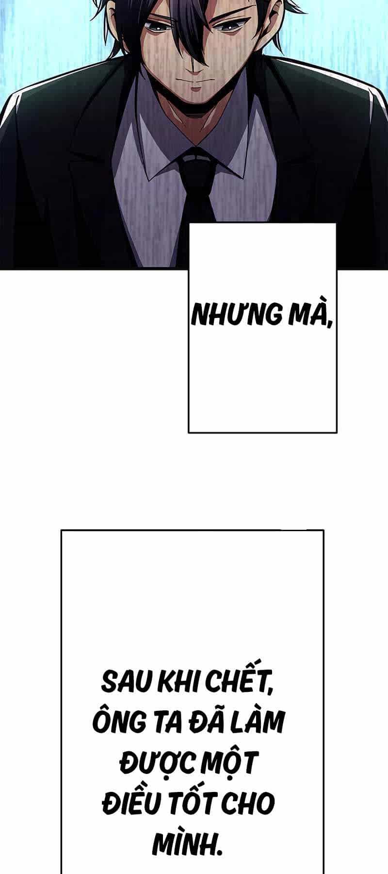 Phòng Thủ Hầm Ngục - Chương 1 - ảnh 23