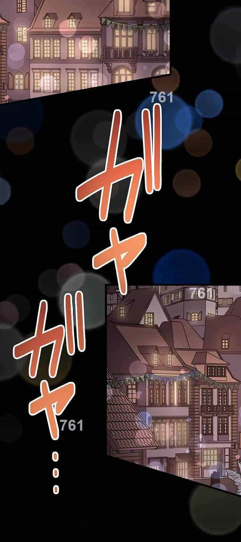 Phòng Thủ Hầm Ngục - Chương 18 - ảnh 2