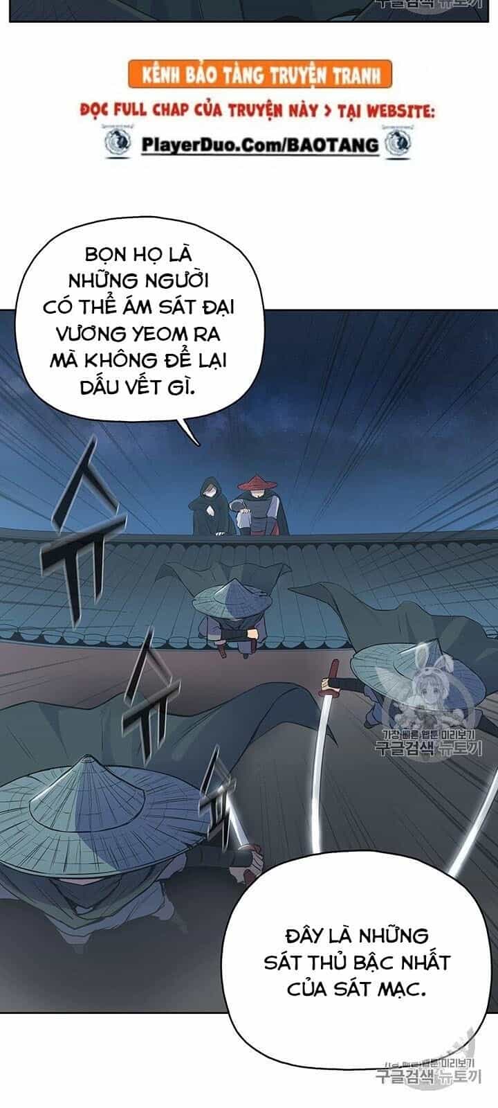Phong Vân Chiến Thần - Chương 1 - ảnh 124