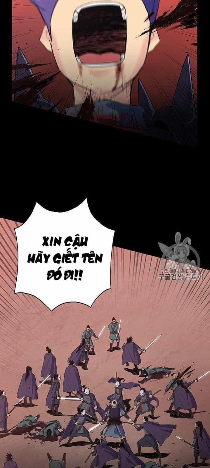 Phong Vân Chiến Thần - Chương 1 - ảnh 16
