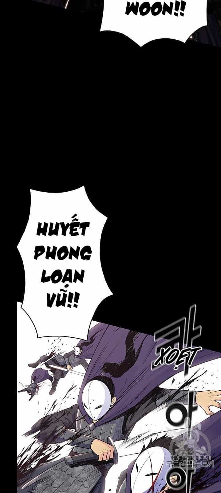 Phong Vân Chiến Thần - Chương 1 - ảnh 18