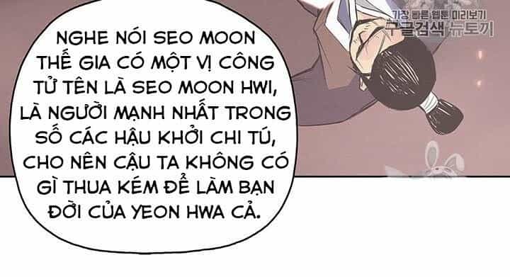 Phong Vân Chiến Thần - Chương 1 - ảnh 60