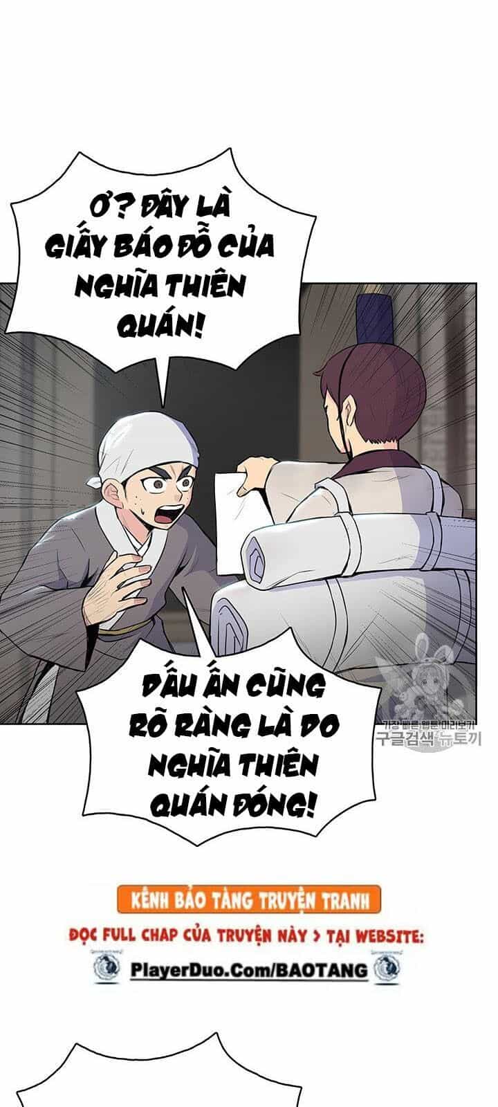Phong Vân Chiến Thần - Chương 10 - ảnh 10
