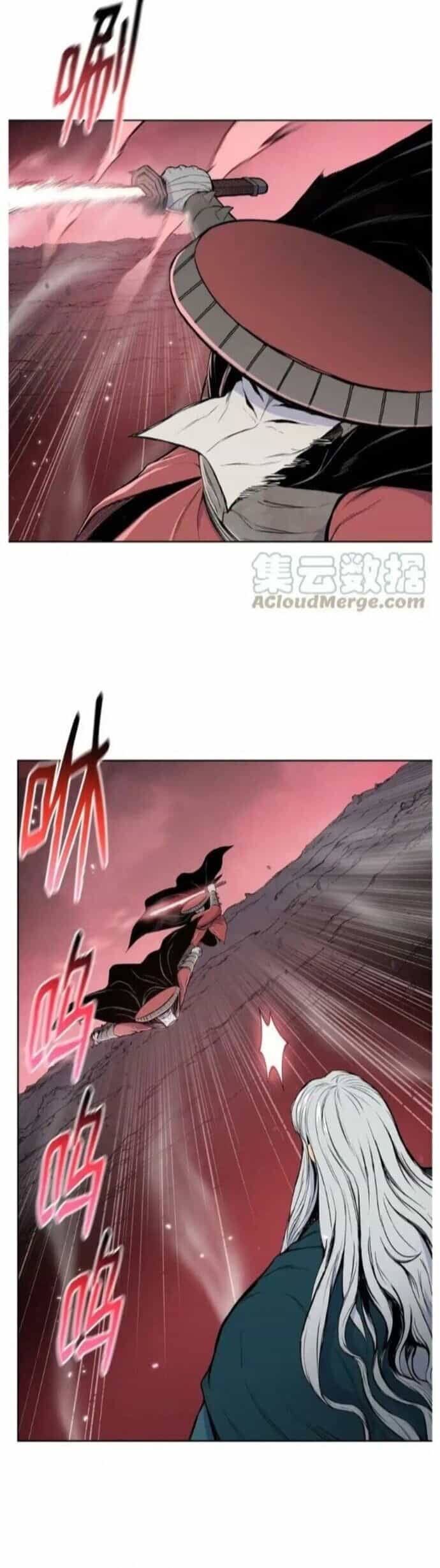 Phong Vân Chiến Thần - Chương 102 - ảnh 6