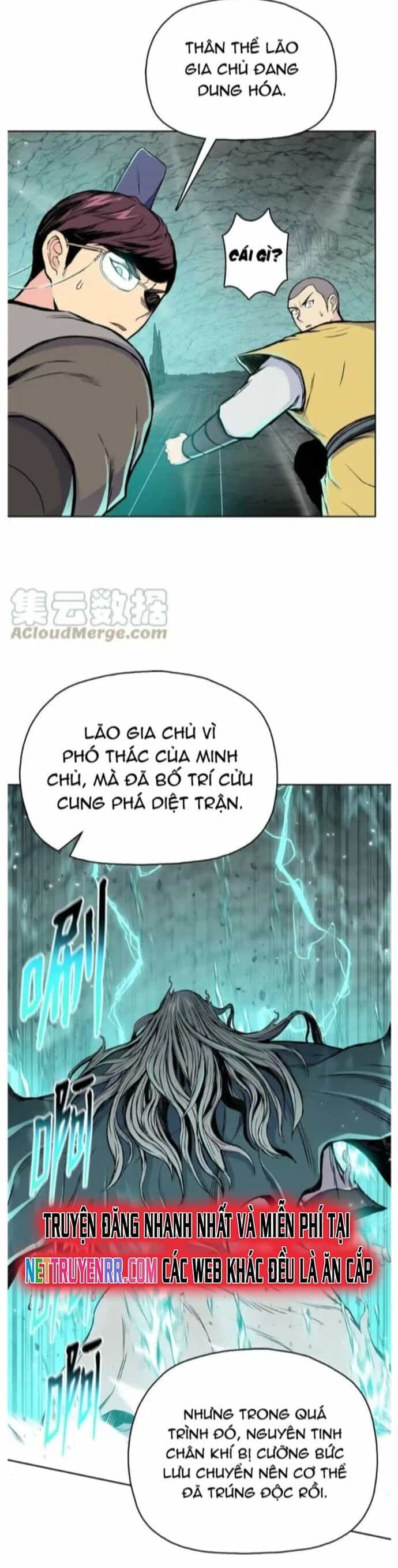 Phong Vân Chiến Thần - Chương 106 - ảnh 11