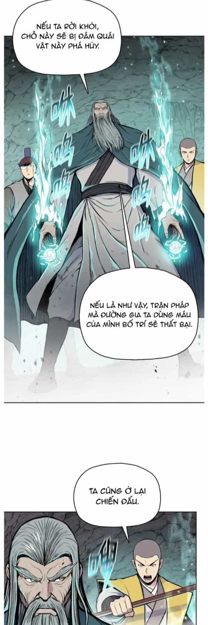 Phong Vân Chiến Thần - Chương 106 - ảnh 5