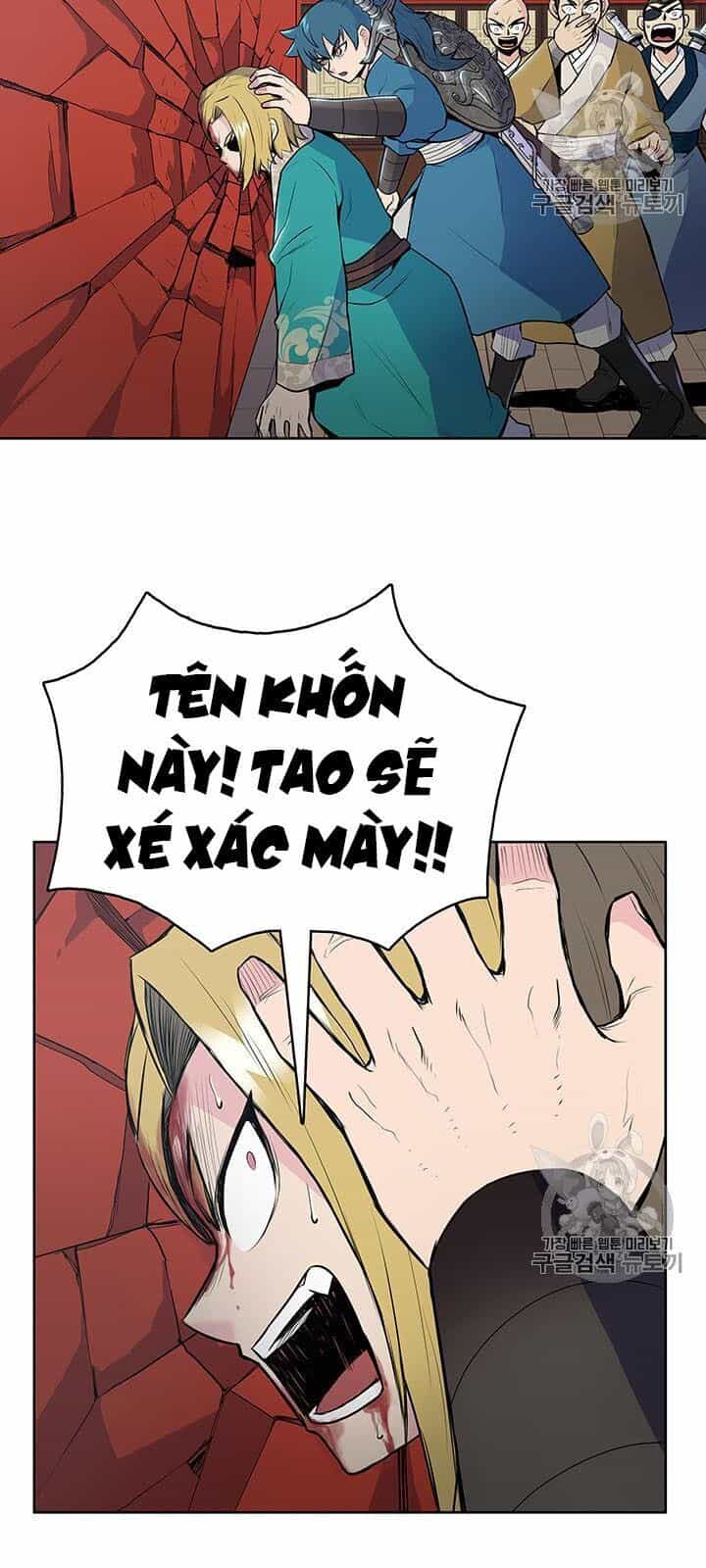 Phong Vân Chiến Thần - Chương 11 - ảnh 21