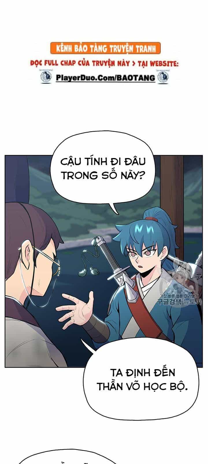 Phong Vân Chiến Thần - Chương 11 - ảnh 49