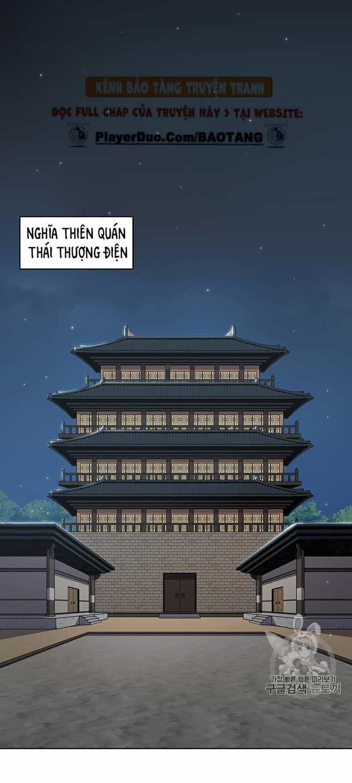 Phong Vân Chiến Thần - Chương 12 - ảnh 5