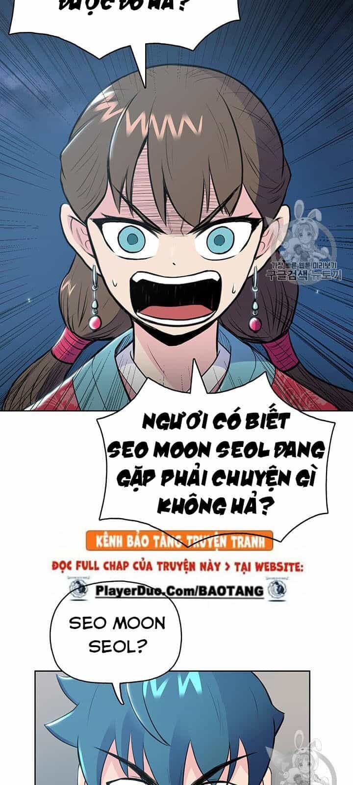 Phong Vân Chiến Thần - Chương 12 - ảnh 51