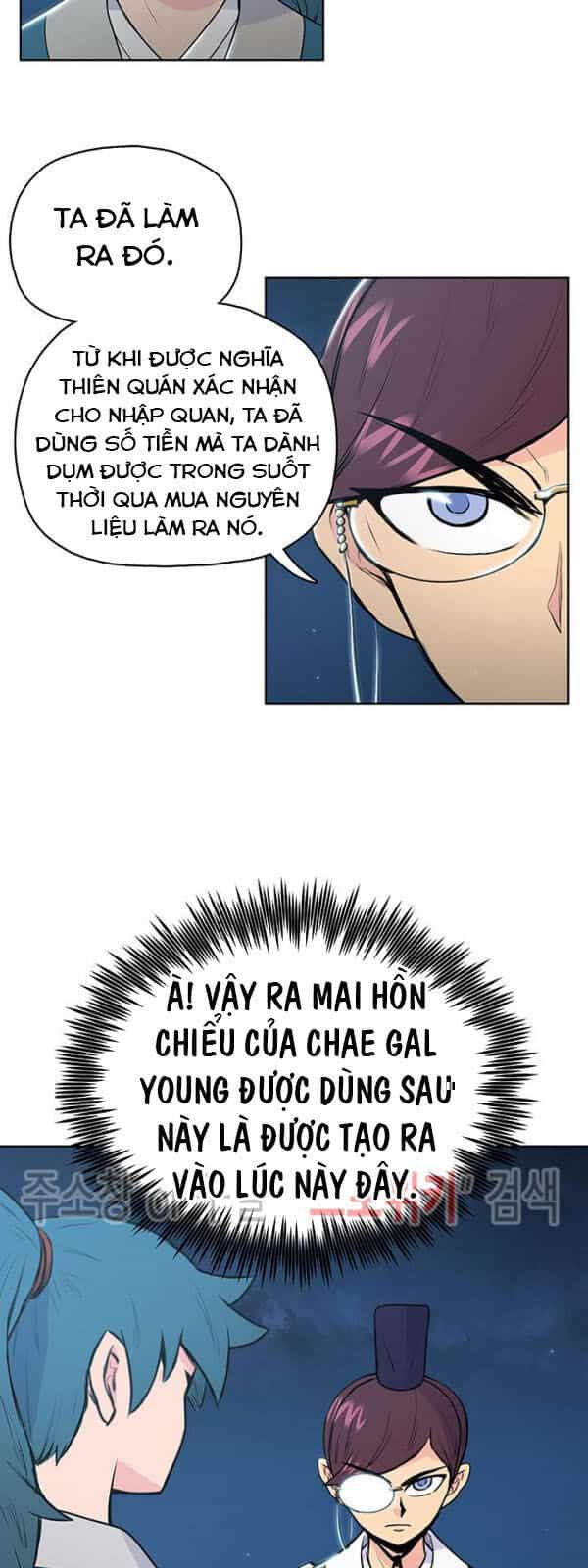 Phong Vân Chiến Thần - Chương 16 - ảnh 16