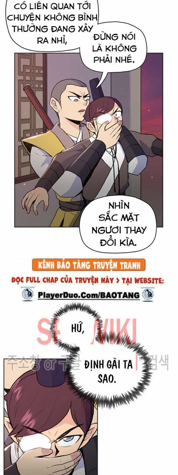 Phong Vân Chiến Thần - Chương 17 - ảnh 12