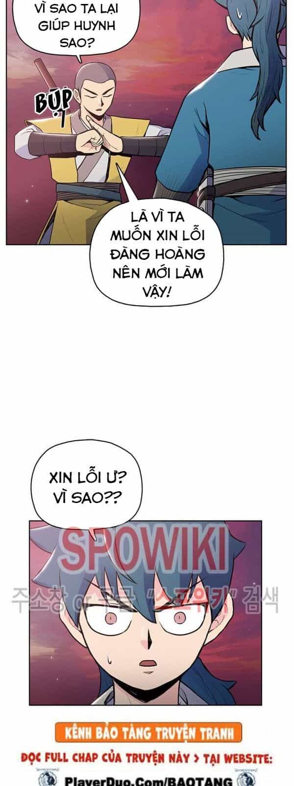 Phong Vân Chiến Thần - Chương 18 - ảnh 16