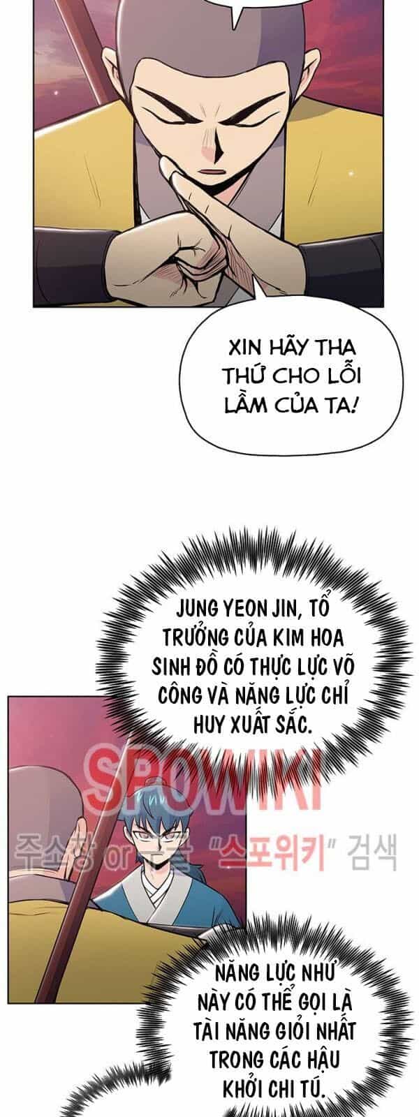 Phong Vân Chiến Thần - Chương 18 - ảnh 18