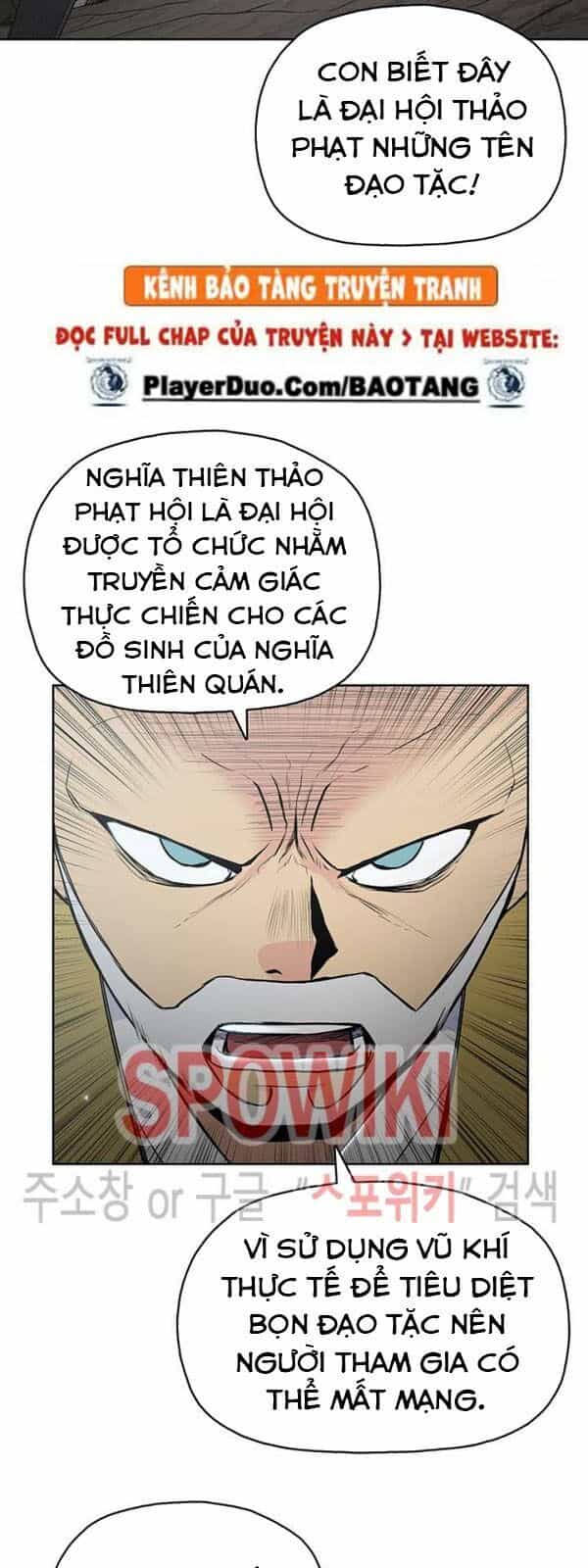 Phong Vân Chiến Thần - Chương 18 - ảnh 51