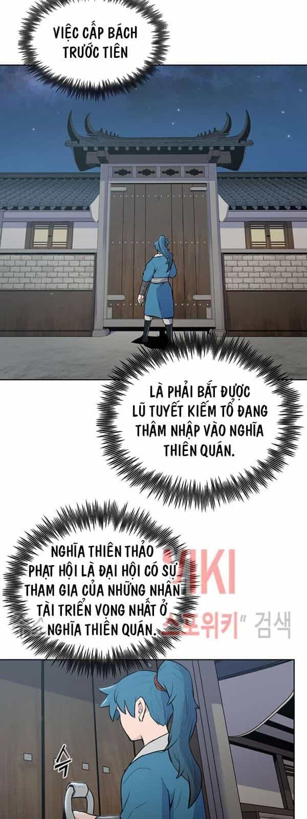 Phong Vân Chiến Thần - Chương 19 - ảnh 9