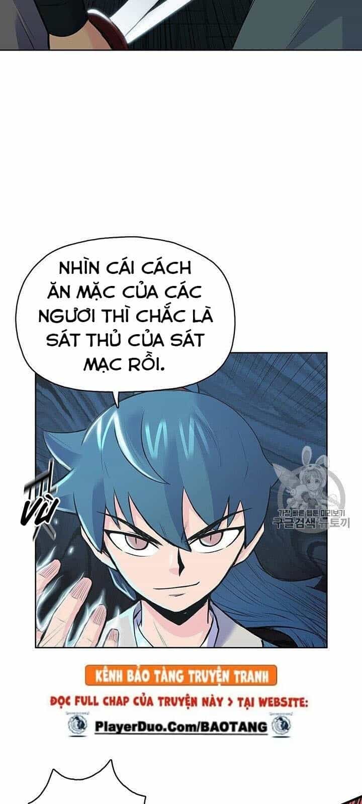 Phong Vân Chiến Thần - Chương 2 - ảnh 14