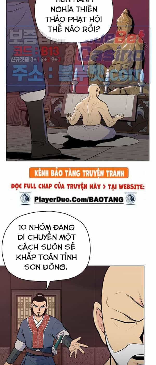 Phong Vân Chiến Thần - Chương 21 - ảnh 24
