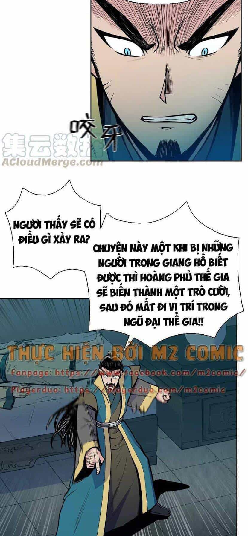 Phong Vân Chiến Thần - Chương 36 - ảnh 19