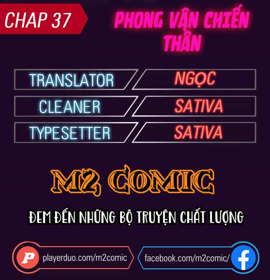 Phong Vân Chiến Thần - Chương 37 - ảnh 1