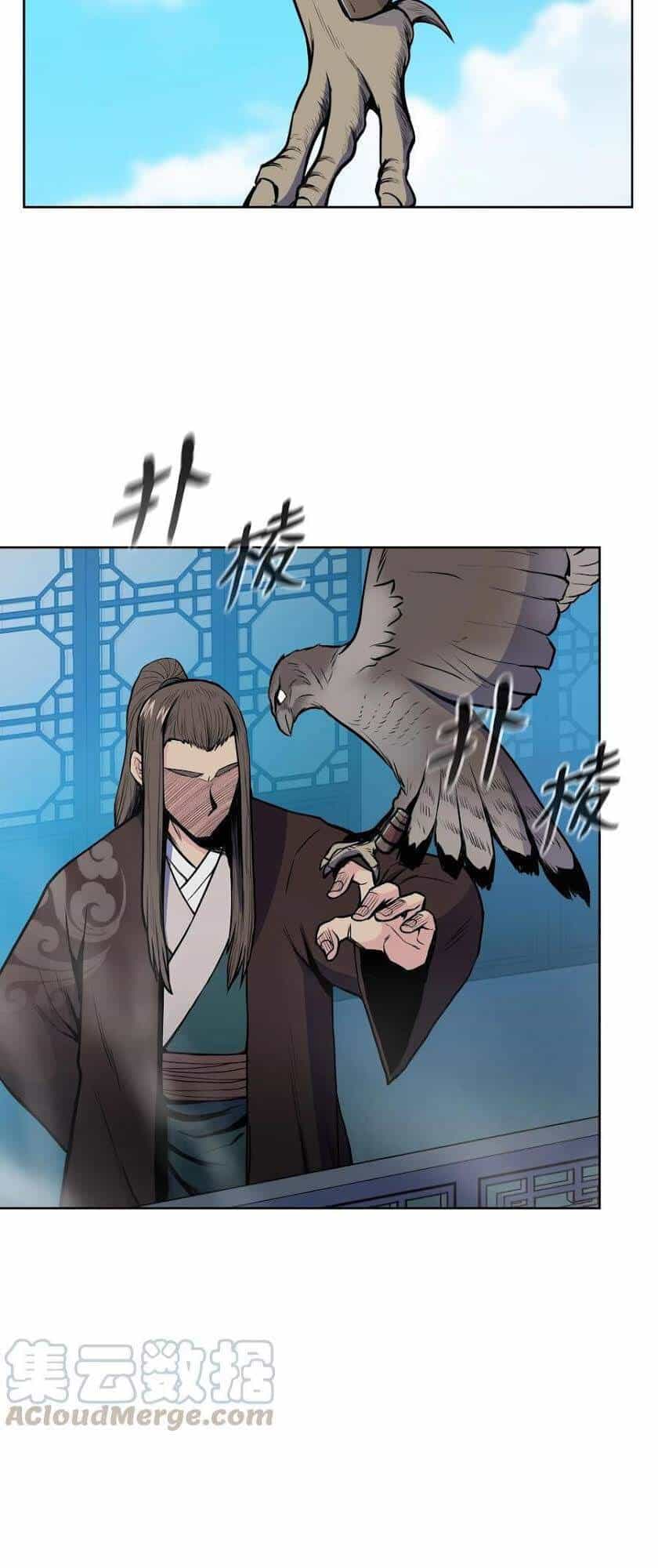 Phong Vân Chiến Thần - Chương 39 - ảnh 50