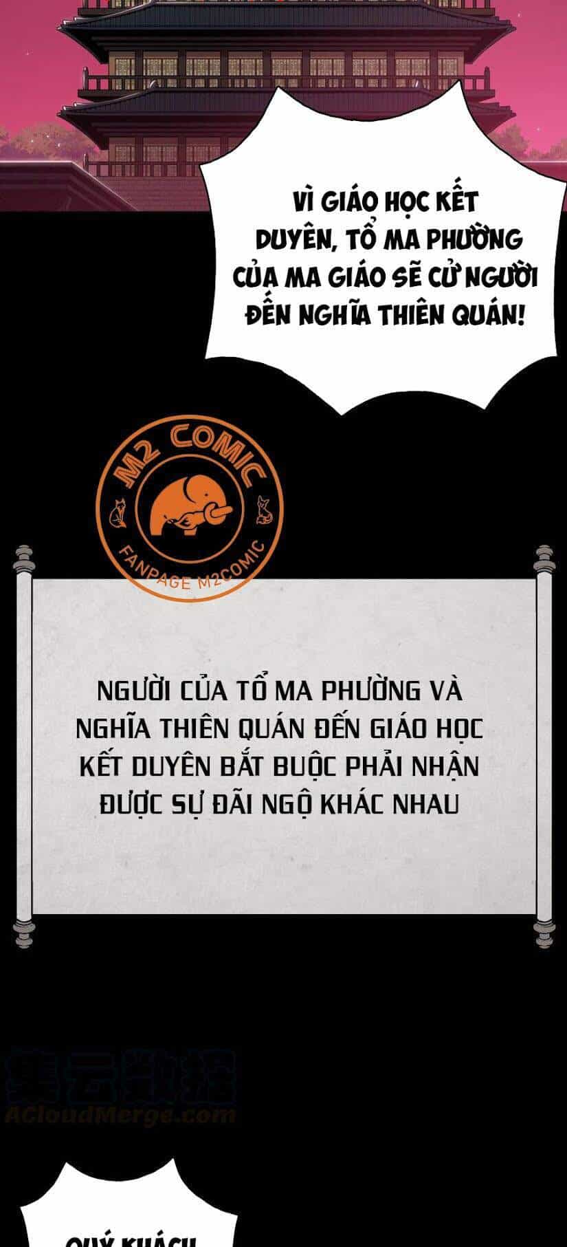 Phong Vân Chiến Thần - Chương 39 - ảnh 61